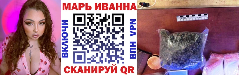 Купить наркотики сайты Мамоново hydra вход  Меф мяу мяу  Альфа ПВП  Лсд 25  ГАШИШ  Бошки Шишки 