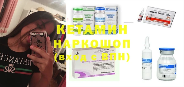 гашиш Алексеевка
