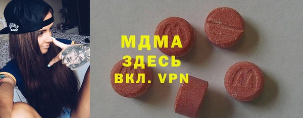гашиш Алексеевка
