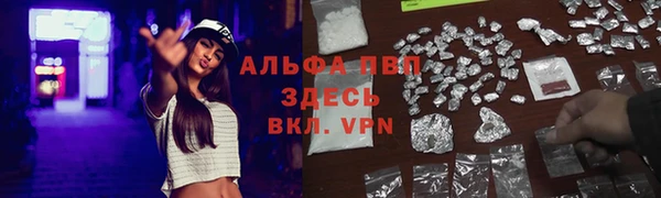 гашиш Алексеевка