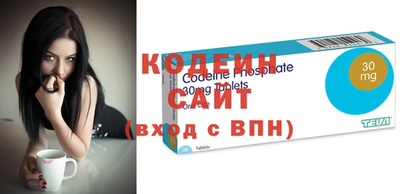 метадон Алексин