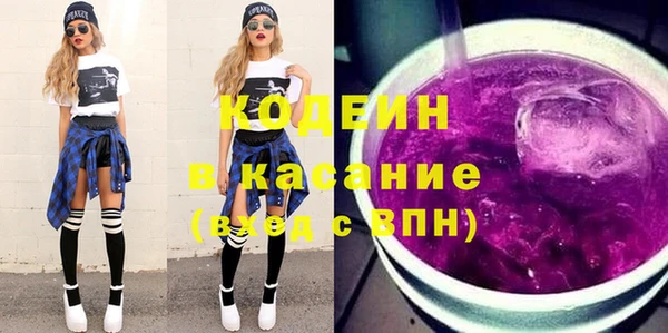 гашиш Алексеевка