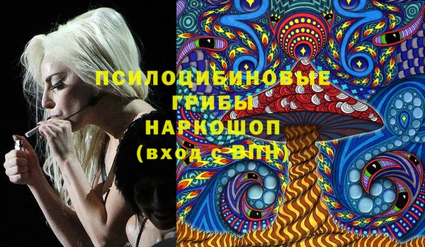 гашиш Алексеевка