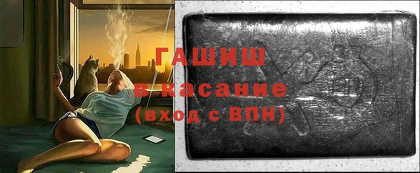 гашиш Алексеевка