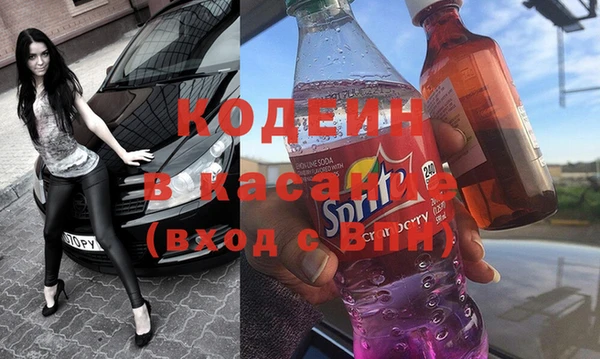 метадон Алексин